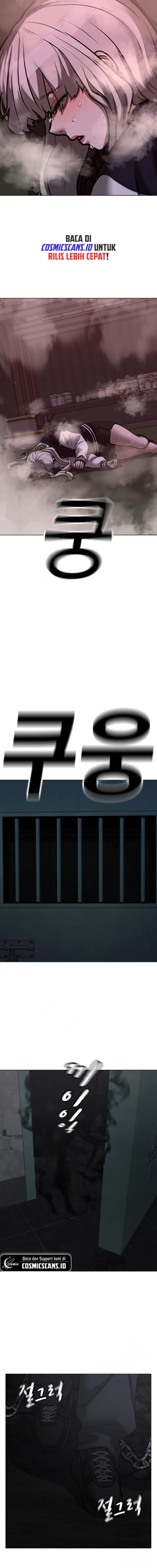 Halaman 3 dari Reality Quest Chapter 113