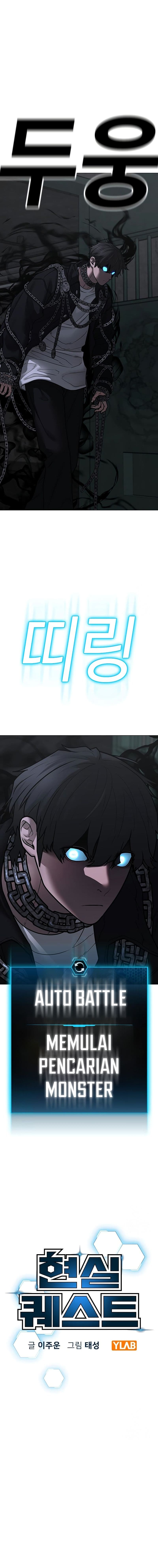 Halaman 4 dari Reality Quest Chapter 113
