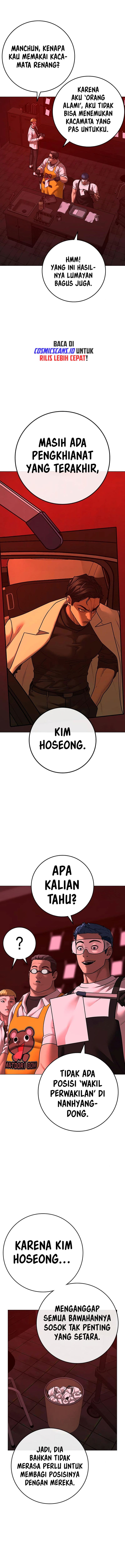 Halaman 3 dari Reality Quest Chapter 116