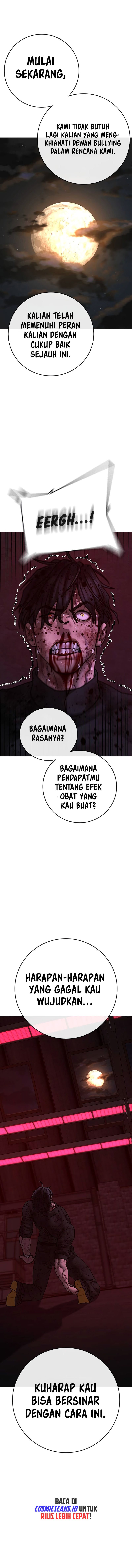 Halaman 12 dari Reality Quest Chapter 118