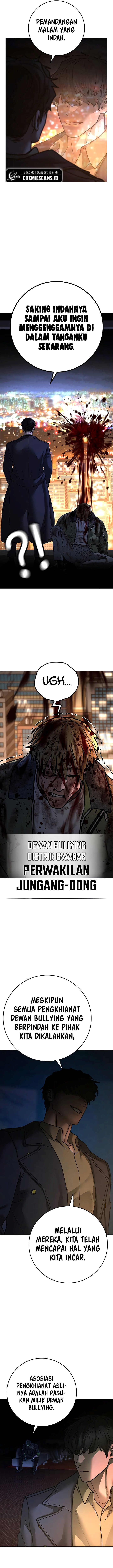 Halaman 15 dari Reality Quest Chapter 119
