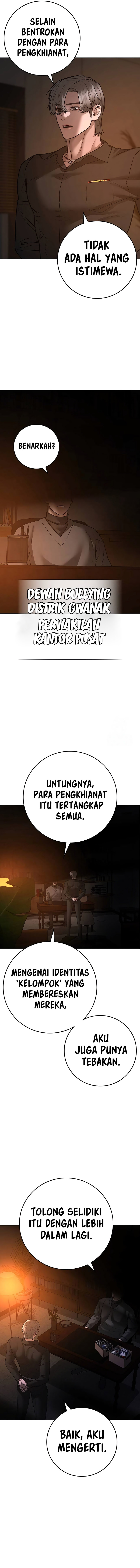 Halaman 14 dari Reality Quest Chapter 122