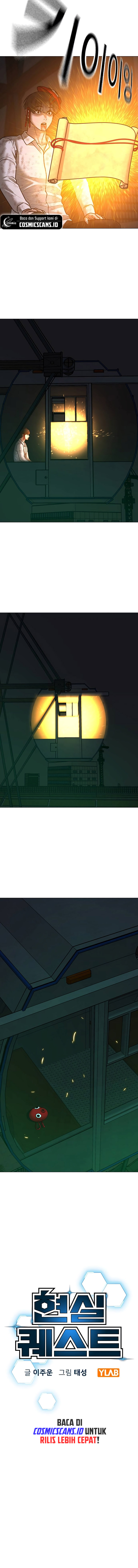 Halaman 7 dari Reality Quest Chapter 122