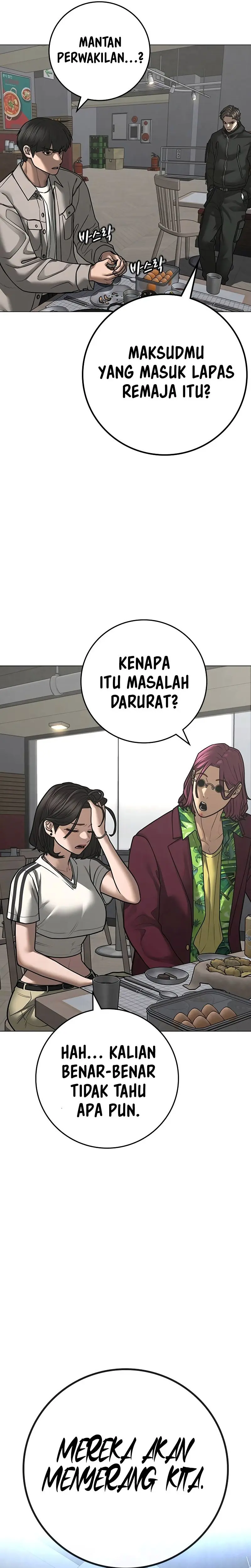 Halaman 12 dari Reality Quest Chapter 123