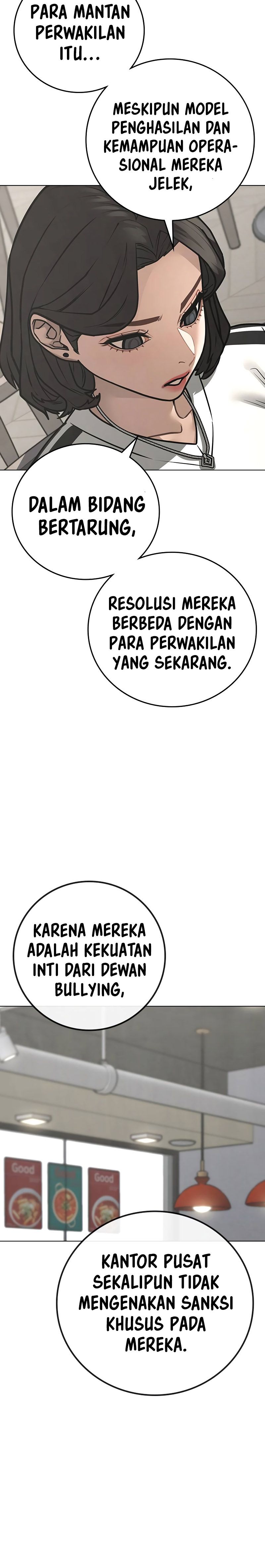 Halaman 15 dari Reality Quest Chapter 123