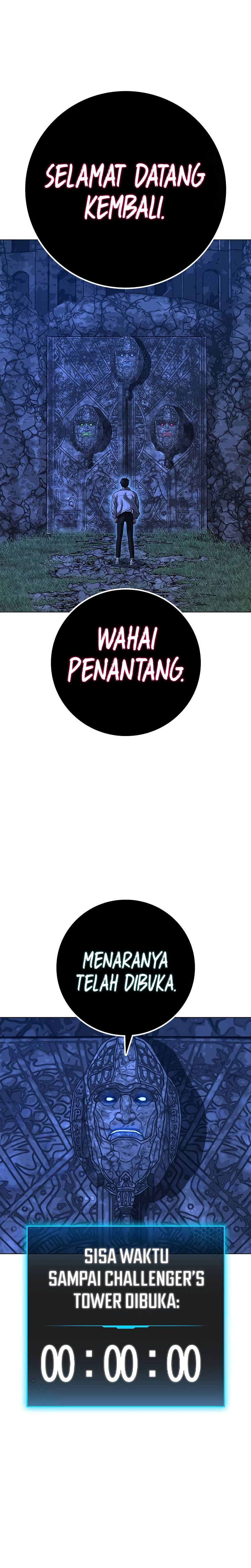 Halaman 45 dari Reality Quest Chapter 123