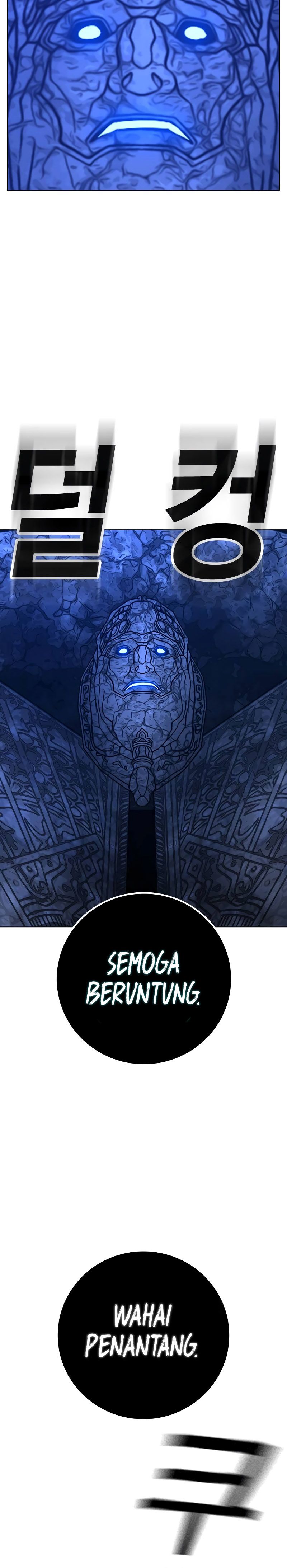 Halaman 47 dari Reality Quest Chapter 123