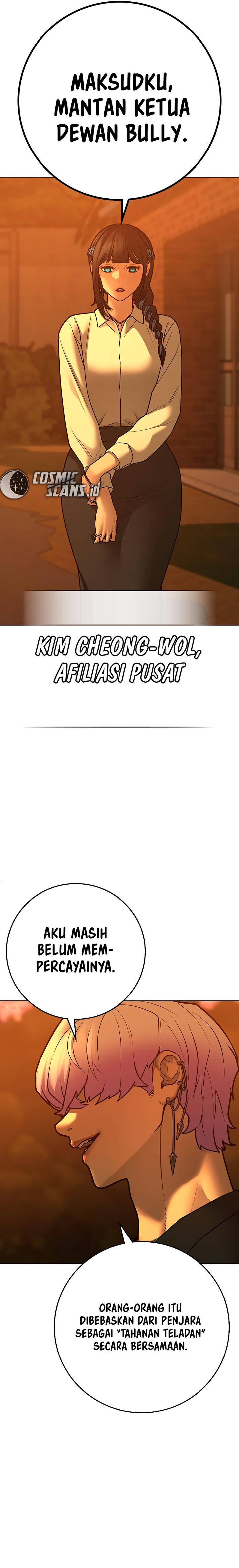 Halaman 17 dari Reality Quest Chapter 124