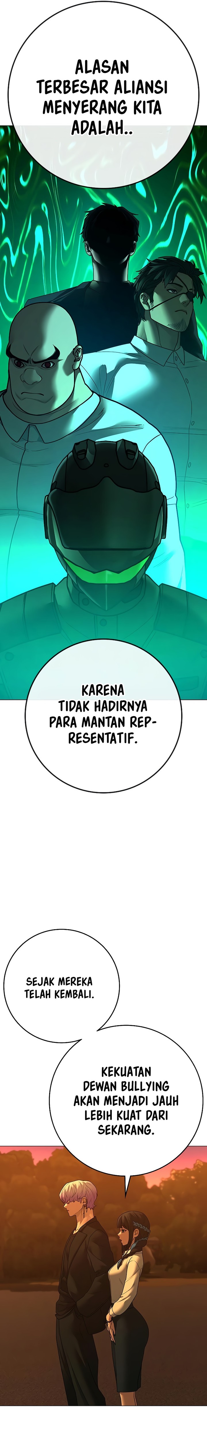 Halaman 19 dari Reality Quest Chapter 124