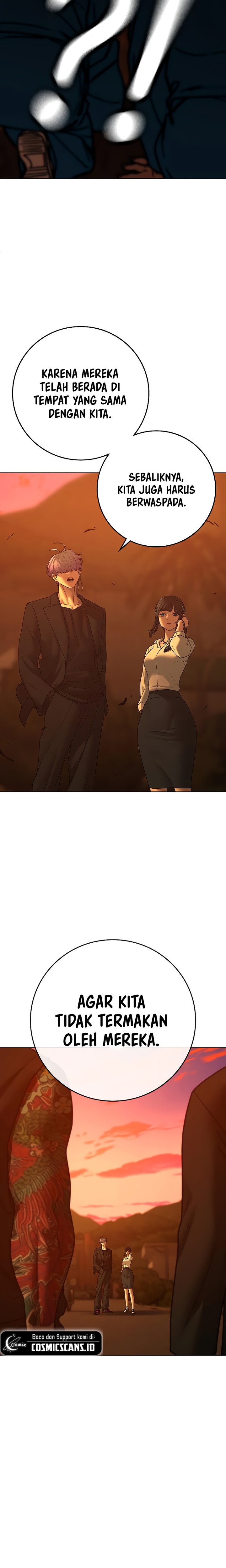Halaman 23 dari Reality Quest Chapter 124