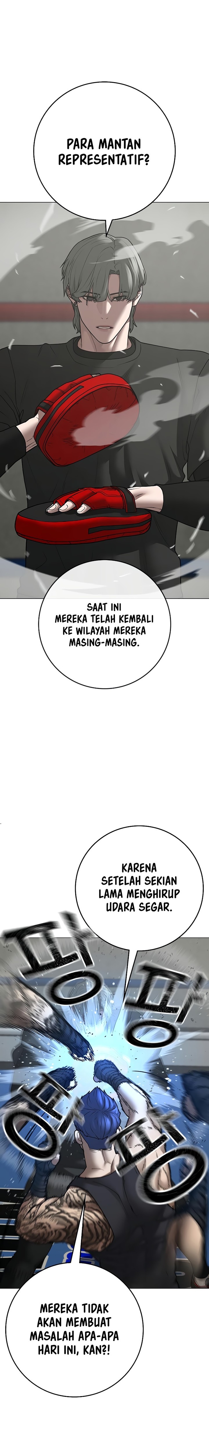 Halaman 25 dari Reality Quest Chapter 124