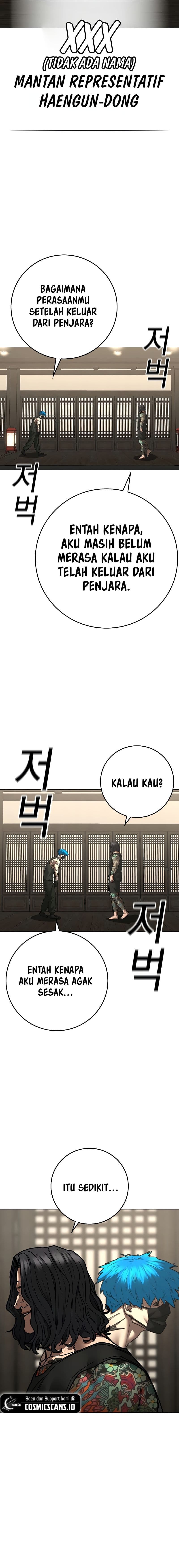 Halaman 28 dari Reality Quest Chapter 125