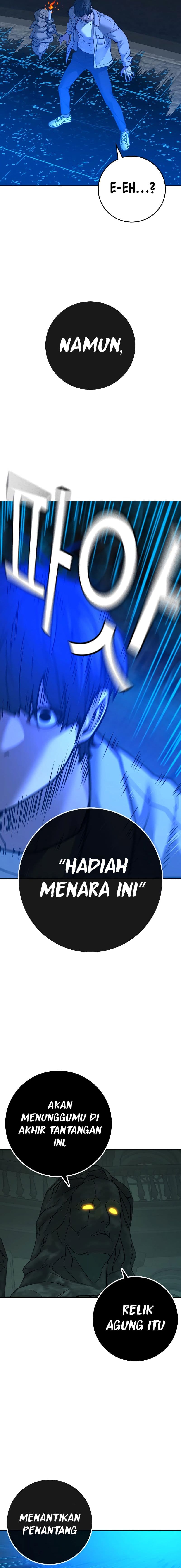 Halaman 8 dari Reality Quest Chapter 125