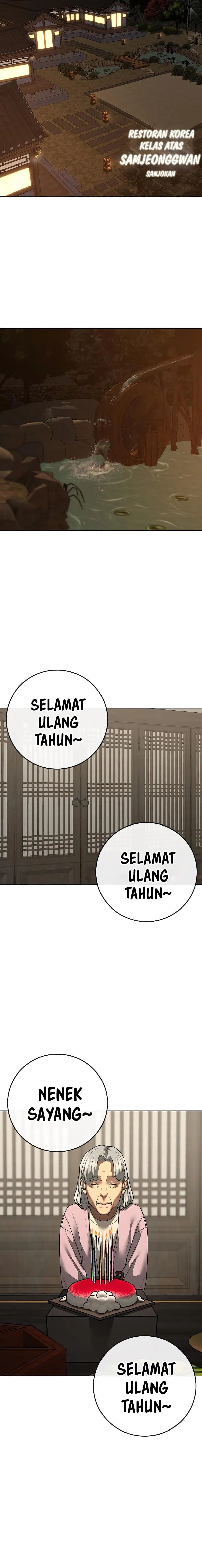 Halaman 13 dari Reality Quest Chapter 126