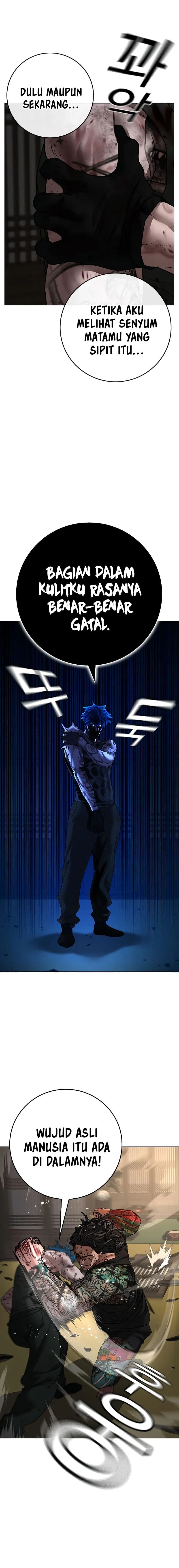 Halaman 17 dari Reality Quest Chapter 126
