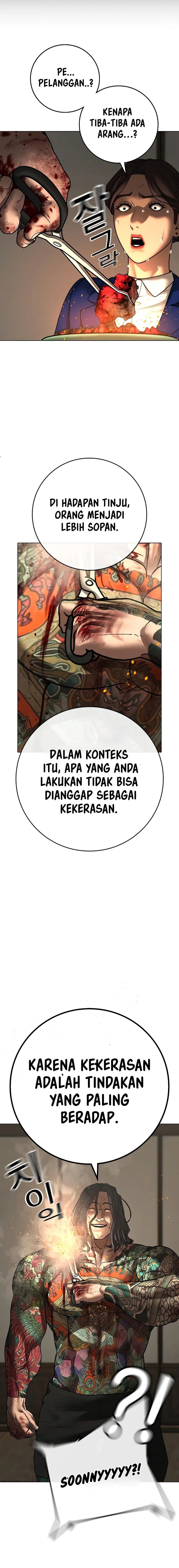 Halaman 23 dari Reality Quest Chapter 126
