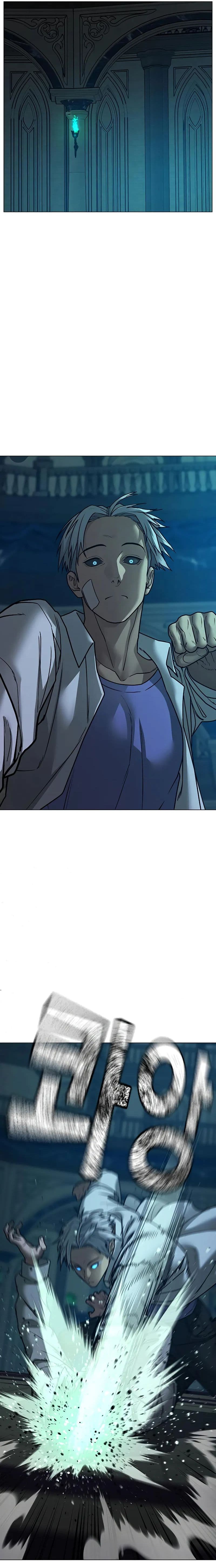 Halaman 25 dari Reality Quest Chapter 126