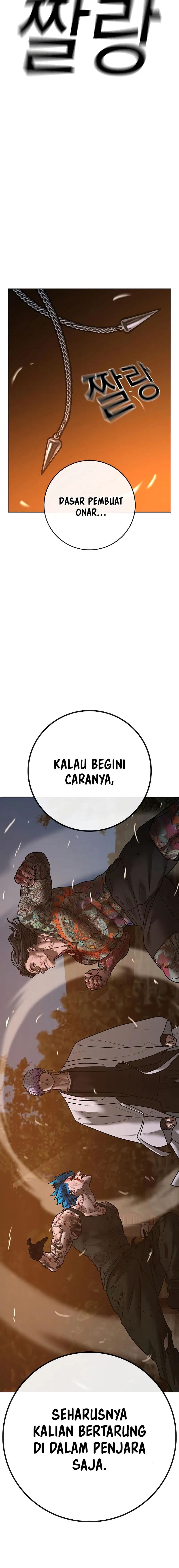 Halaman 38 dari Reality Quest Chapter 126
