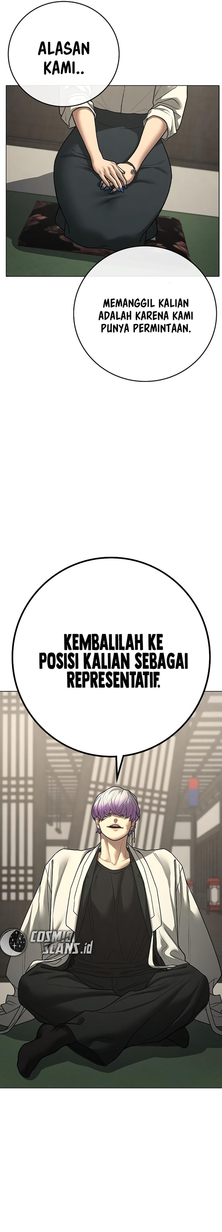 Halaman 13 dari Reality Quest Chapter 127