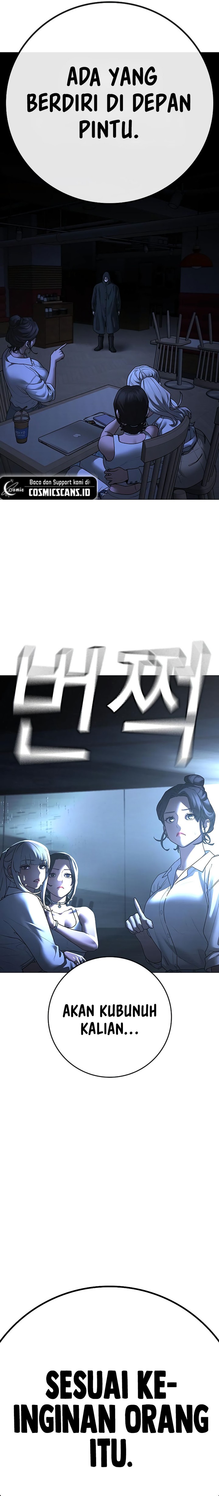 Halaman 44 dari Reality Quest Chapter 127