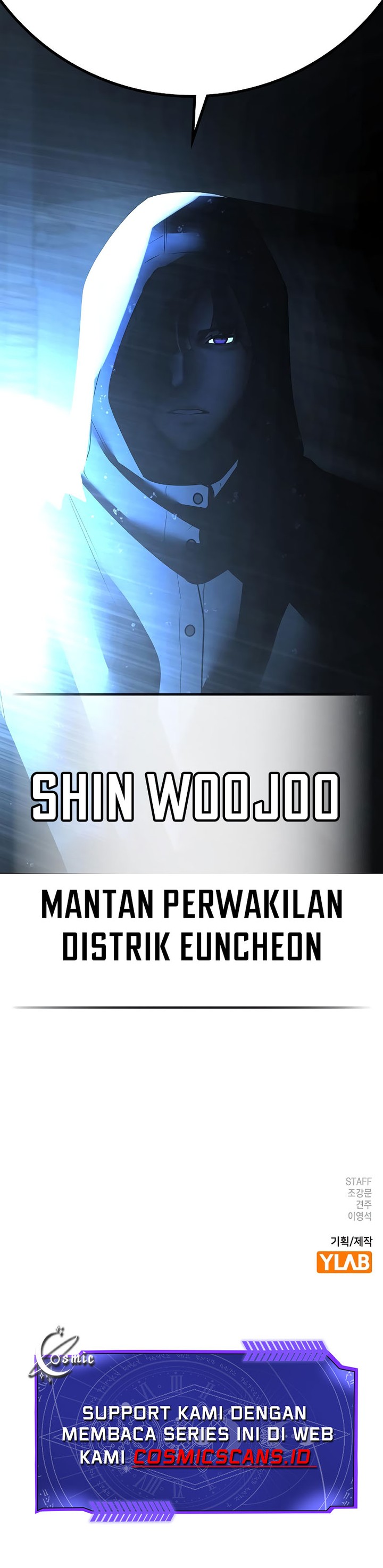 Halaman 45 dari Reality Quest Chapter 127