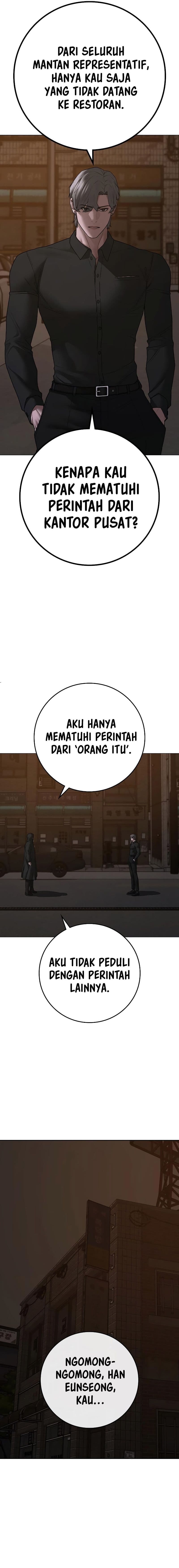 Halaman 14 dari Reality Quest Chapter 128