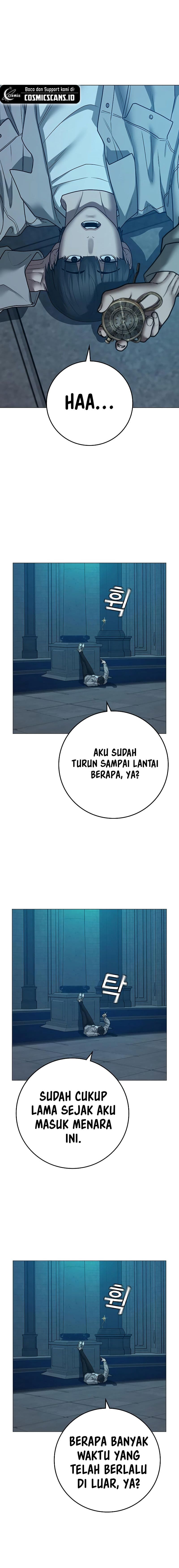 Halaman 2 dari Reality Quest Chapter 128