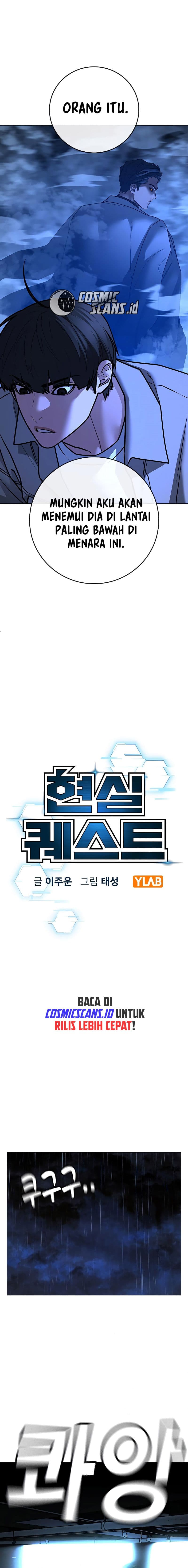 Halaman 5 dari Reality Quest Chapter 128