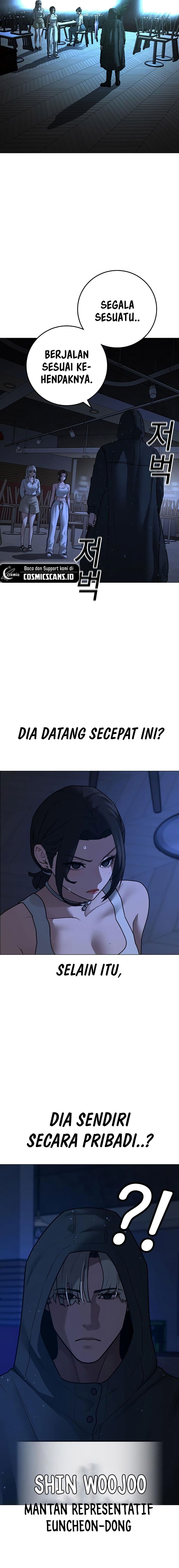 Halaman 6 dari Reality Quest Chapter 128