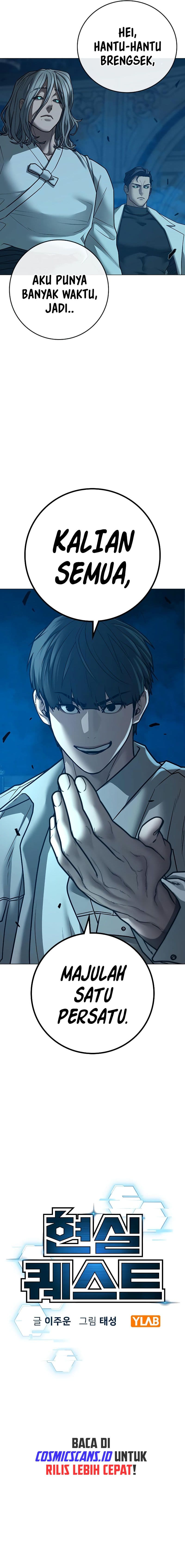 Halaman 3 dari Reality Quest Chapter 129
