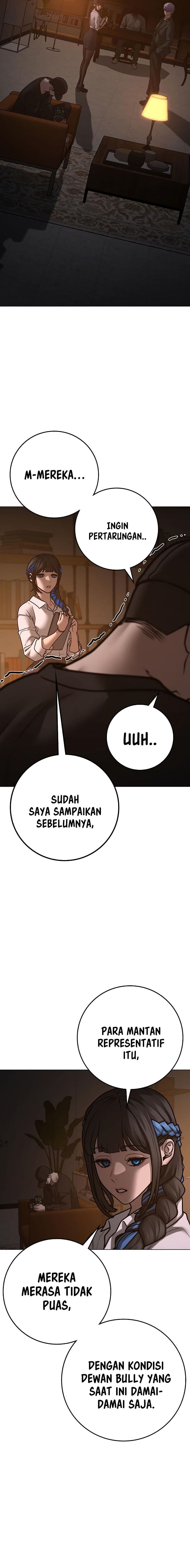 Halaman 12 dari Reality Quest Chapter 131