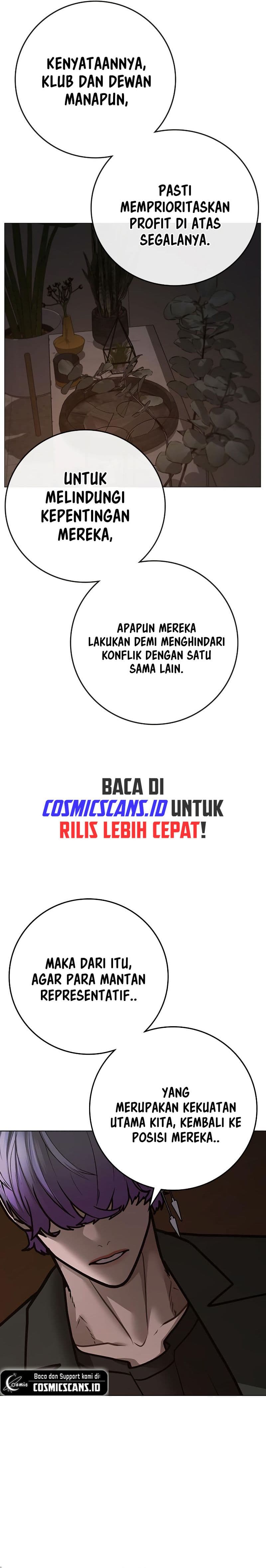 Halaman 13 dari Reality Quest Chapter 131