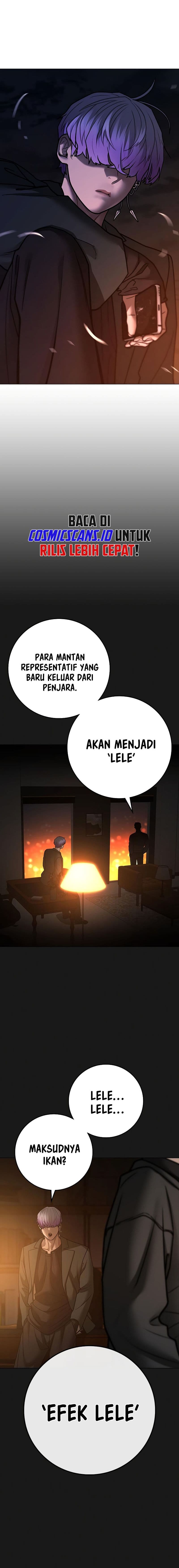 Halaman 27 dari Reality Quest Chapter 131