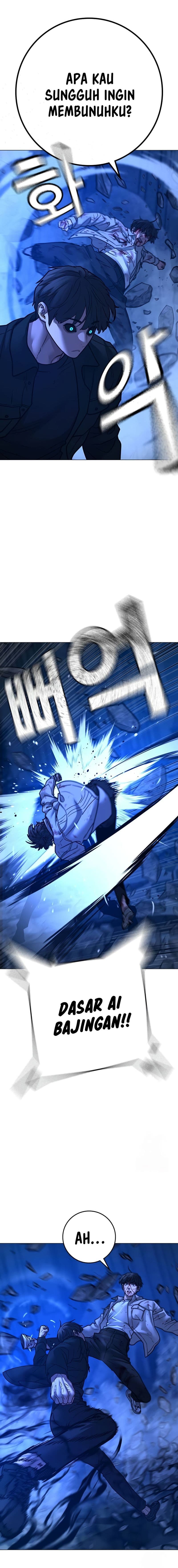 Halaman 8 dari Reality Quest Chapter 133