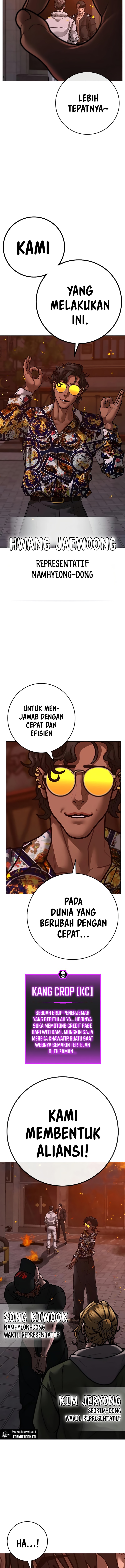 Halaman 20 dari Reality Quest Chapter 134