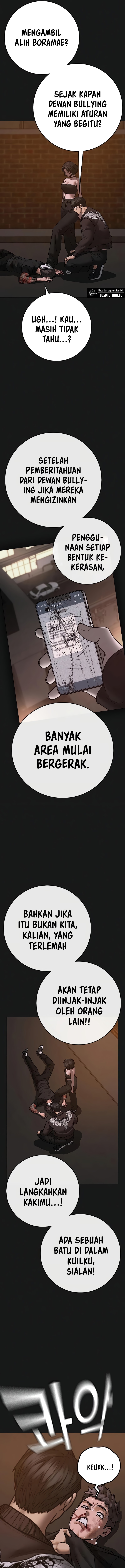 Halaman 3 dari Reality Quest Chapter 134