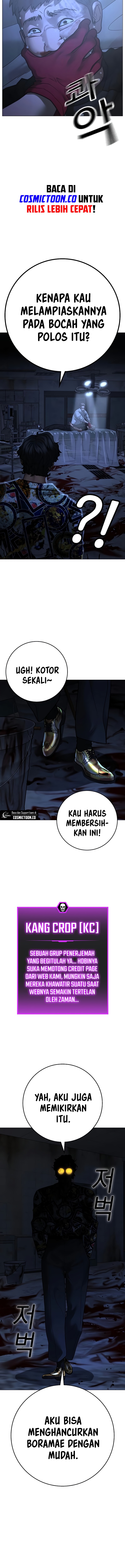 Halaman 7 dari Reality Quest Chapter 134