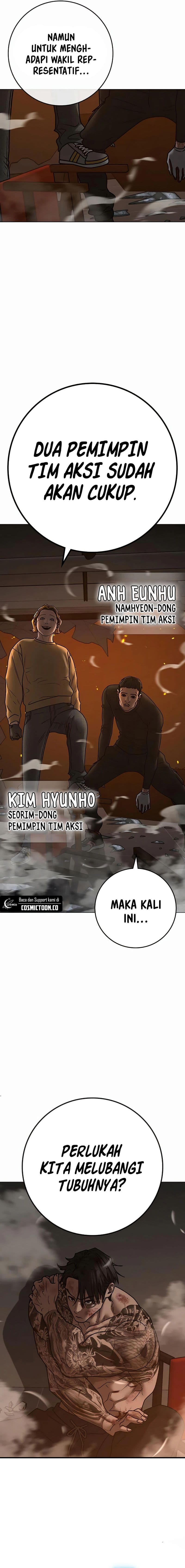 Halaman 11 dari Reality Quest Chapter 135