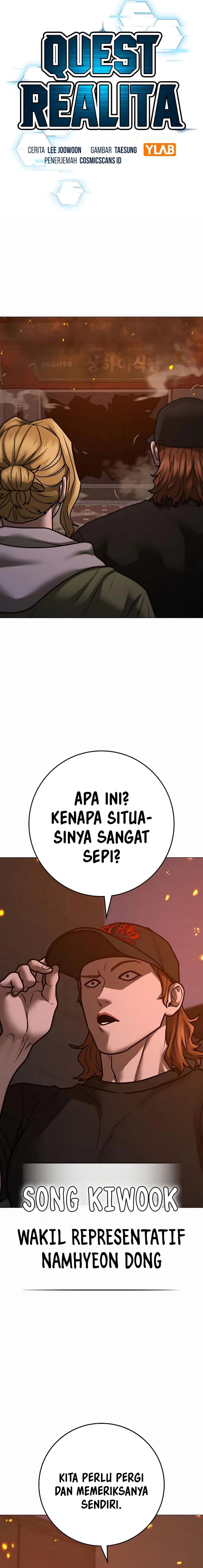 Halaman 12 dari Reality Quest Chapter 135