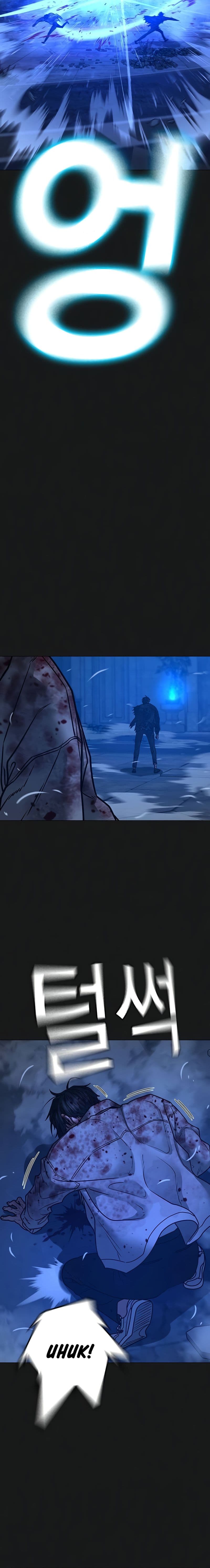 Halaman 26 dari Reality Quest Chapter 136