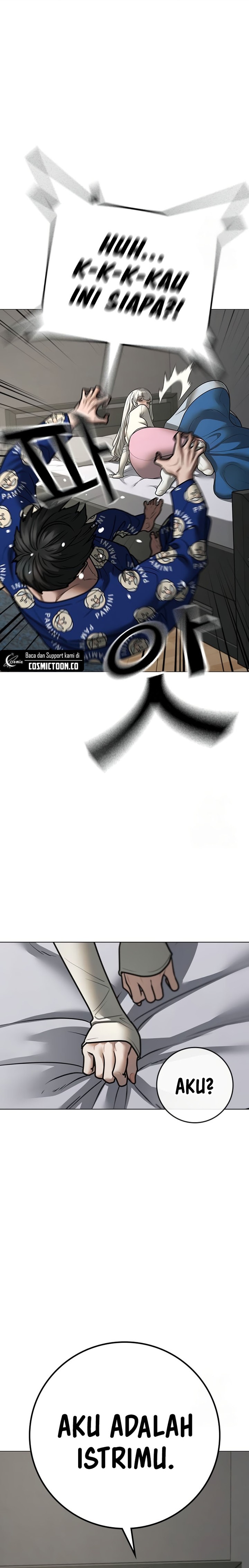 Halaman 19 dari Reality Quest Chapter 137