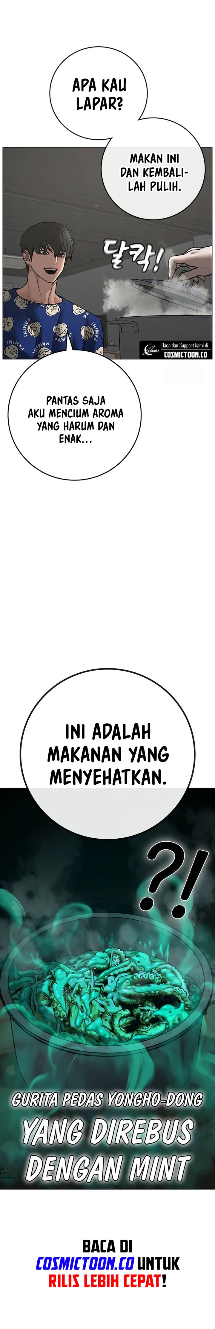 Halaman 27 dari Reality Quest Chapter 137