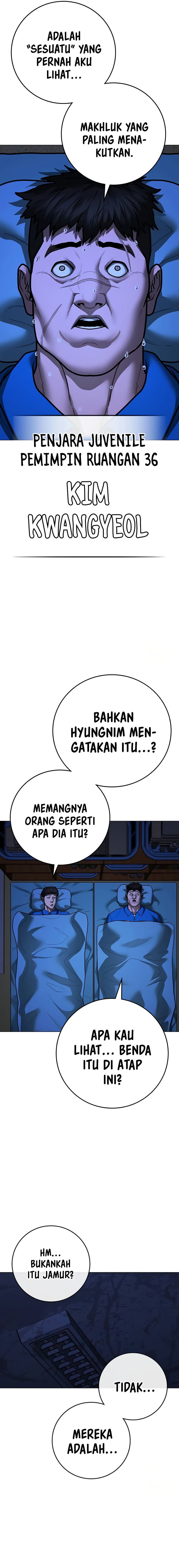 Halaman 19 dari Reality Quest Chapter 140