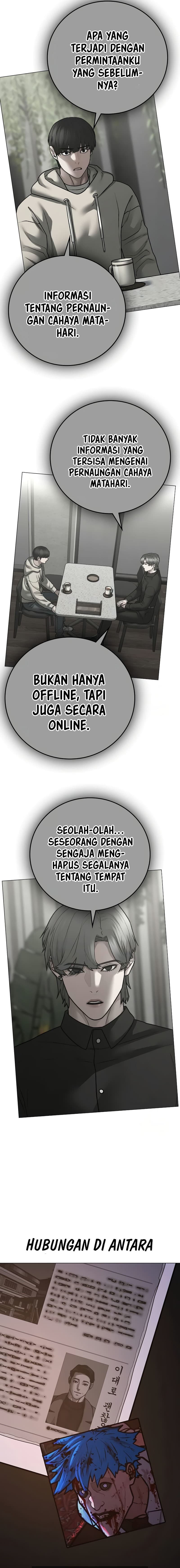 Halaman 30 dari Reality Quest Chapter 140