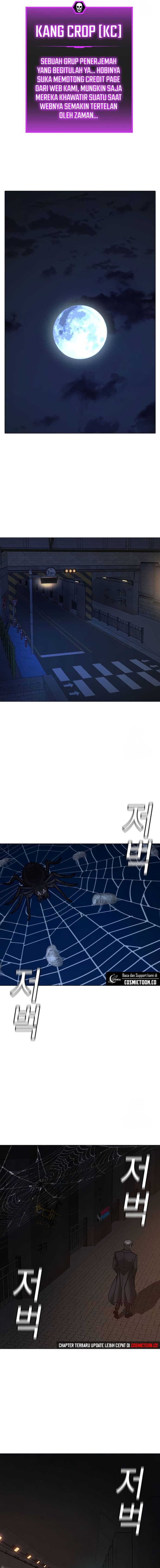 Halaman 20 dari Reality Quest Chapter 141