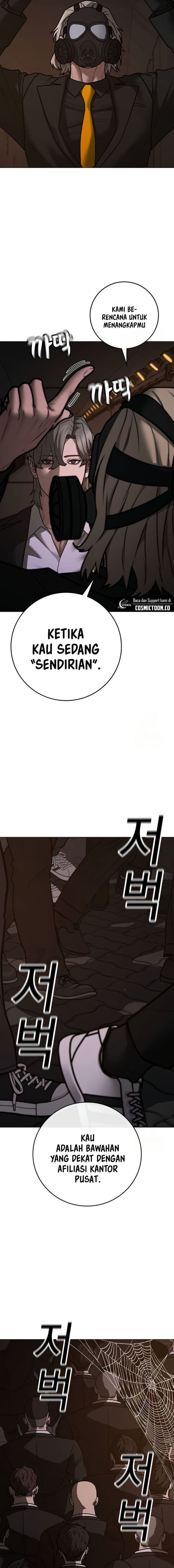 Halaman 25 dari Reality Quest Chapter 141