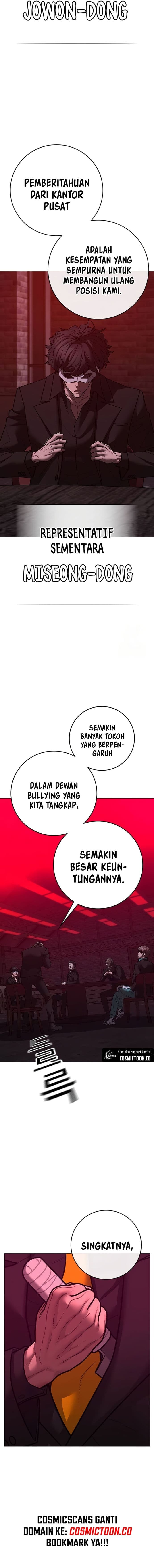 Halaman 4 dari Reality Quest Chapter 141