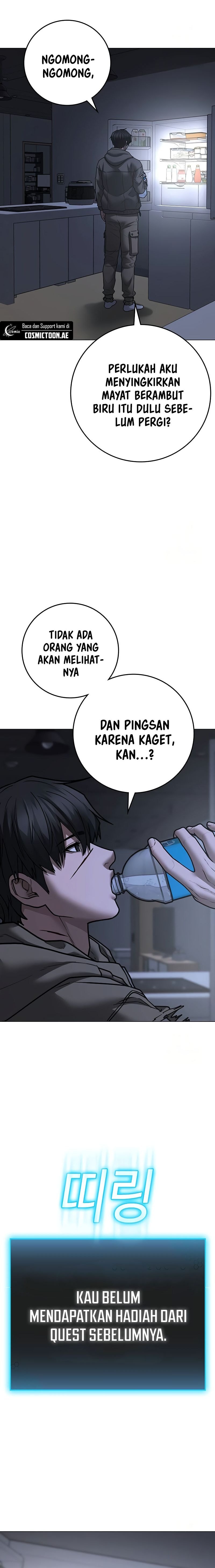 Halaman 12 dari Reality Quest Chapter 143