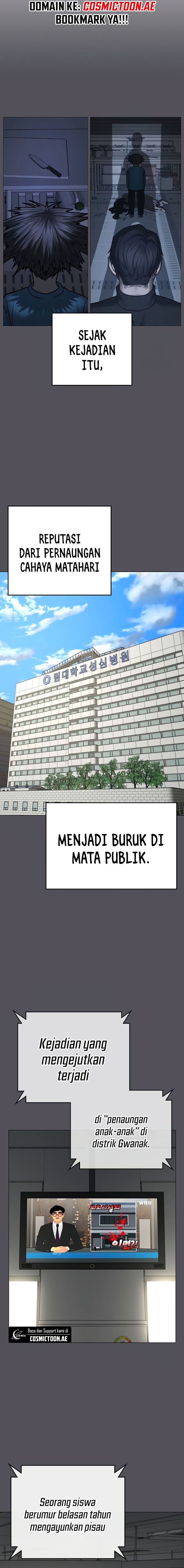 Halaman 16 dari Reality Quest Chapter 143