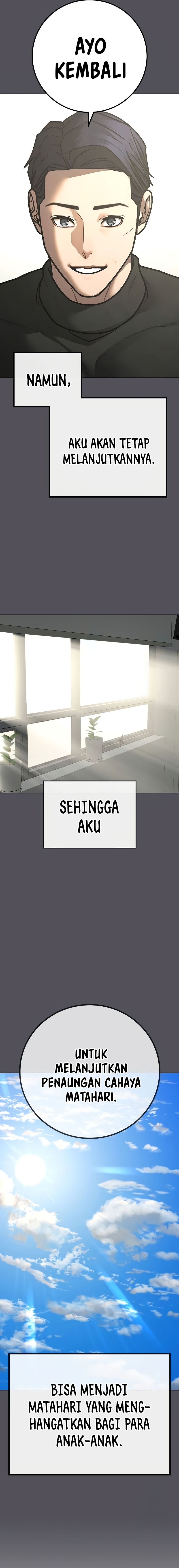 Halaman 25 dari Reality Quest Chapter 143